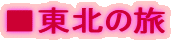 k̗