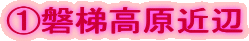 @֒򍂌ߕ
