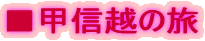 bMz̗