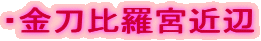 E䗅{ߕ