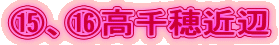 NAOߕ