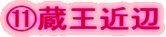 Jߕ