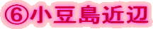 Eߕ