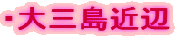 EOߕ