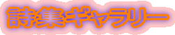 WM[