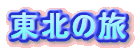 k̗