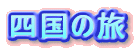 l̗