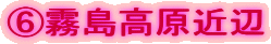 Eߕ