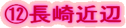 Kߕ