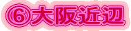 Eߕ