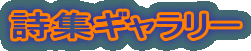 WM[