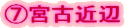 F{Ëߕ