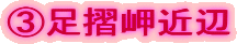 Bߕ