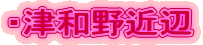 EØaߕ