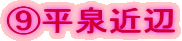 Hߕ