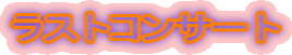 XgRT[g