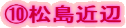 Iߕ