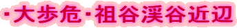 EEcJkJߕ